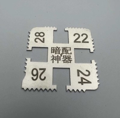 FB77v.2